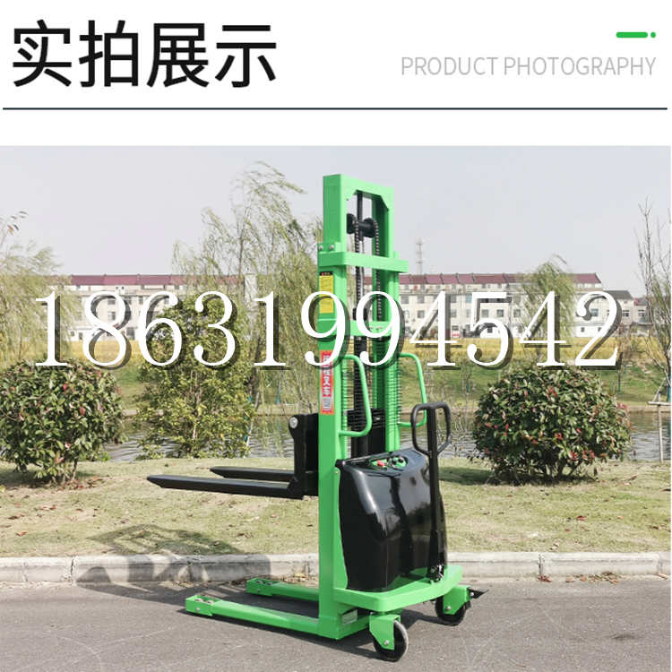 鹤壁市电动叉车堆高车液压铲车电瓶1吨2吨站驾步行式小型全自动叉车